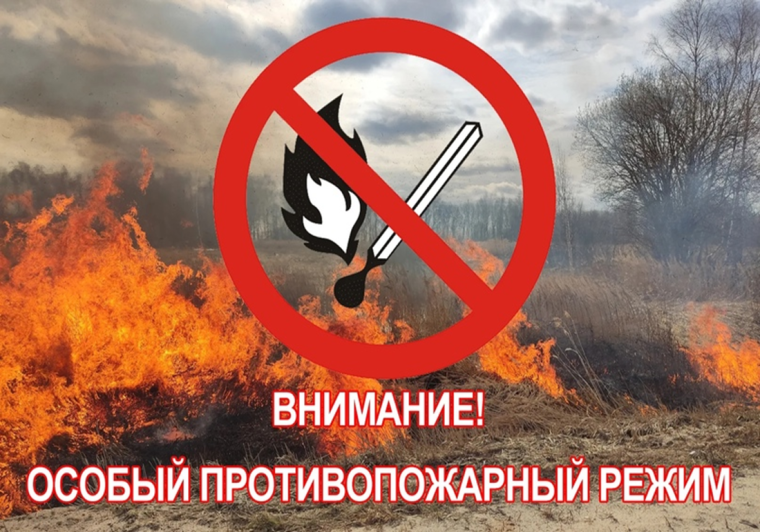 Уважаемые верховажане!. Уважаемые верховажане!.