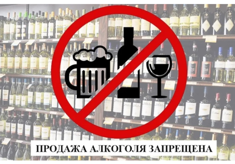 Уважаемые руководители и индивидуальные предприниматели!. Уважаемые руководители и индивидуальные предприниматели!.