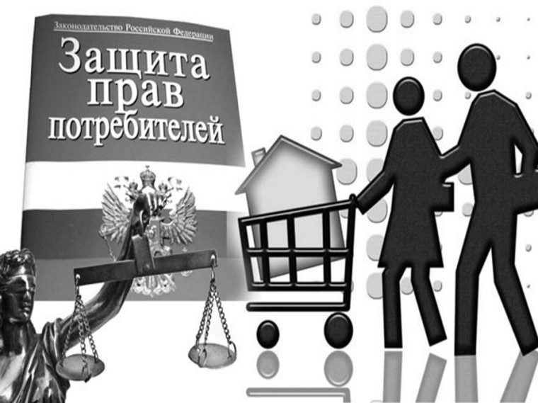 Информация для потребителей при нарушении их прав в сфере ЖКХ и о полномочиях Роспотребнадзора в этой сфере. Информация для потребителей при нарушении их прав в сфере ЖКХ и о полномочиях Роспотребнадзора в этой сфере.
