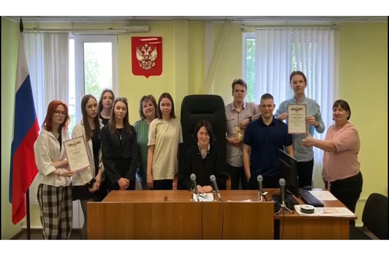 Верховажские школьники побывали с экскурсией в судебном участке №46. Верховажские школьники побывали с экскурсией в судебном участке №46.