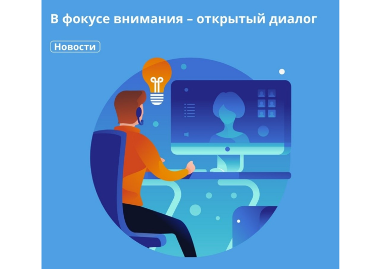 Прошел семинар с кадастровыми инженерами. Прошел семинар с кадастровыми инженерами.