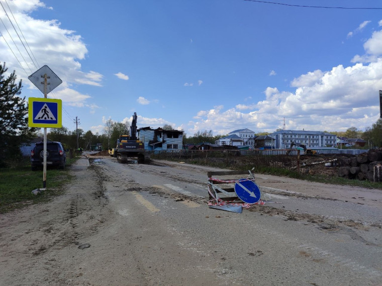 В Верховажье стартовали работы по капитальному ремонту улицы Луначарского.