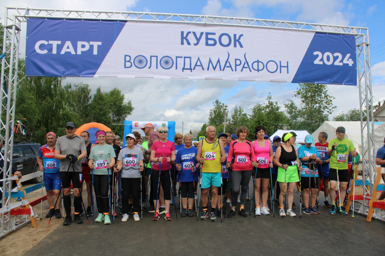 VI Всероссийский сельский марафон &quot;Сметанино - Марафон&quot;.