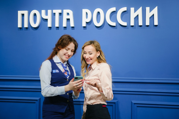 Почта России рассказала о развитии сервисов для корпоративных и частных клиентов.